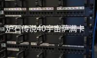 http://w5318.zhantong8.cn/news/45a4299912.html