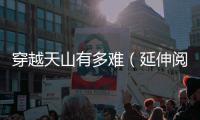 http://w5318.zhantong8.cn/news/12f8799900.html
