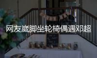 http://w5318.zhantong8.cn/news/14d7599910.html