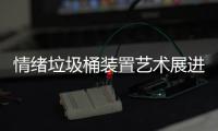 http://w5318.zhantong8.cn/news/94b3899867.html