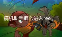 http://w5318.zhantong8.cn/news/9a4299948.html