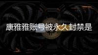 http://w5318.zhantong8.cn/news/54b7599870.html