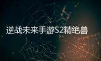http://w5318.zhantong8.cn/news/35f8799877.html