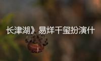 http://w5318.zhantong8.cn/news/78a7599846.html