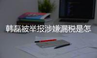 http://w5318.zhantong8.cn/news/60a7599864.html