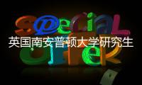 http://w5318.zhantong8.cn/news/73a4199885.html