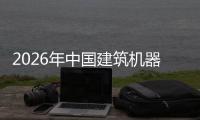 http://w5318.zhantong8.cn/news/21c3999939.html